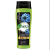 Vatika Naturals Turkish Black Seed Strength And Shine Shampoo 400ml 2 416a7ec2f0370c58db356e1e1789e445