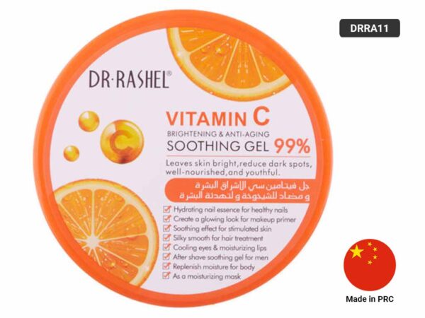 Dr. Rashel Vitamin C Soothing Gel 1 Dr. Rashel Vitamin C Soothing Gel