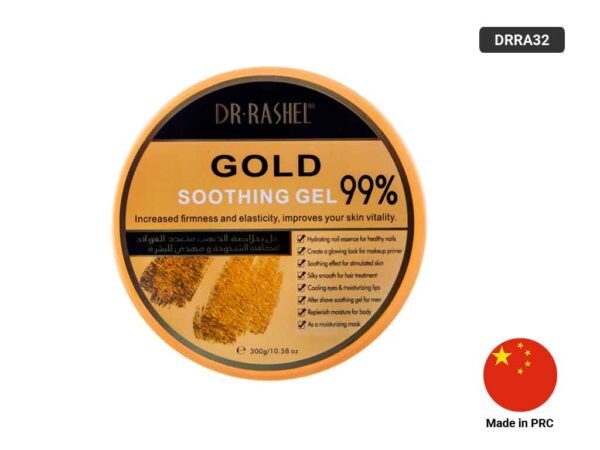 Dr Rashel Gold Soothing Gel 1 Dr Rashel Gold Soothing Gel