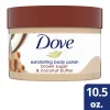 Dove Brown Sugar and Coco Body Polish 225ml 3 Dove Exfoliating Body Polish Scrub Brown Sugar Coconut Butter 10 5 oz fdeb5e38 a10c 46b3 8563 4b872726e42c.a42dff276bb43fe67994de0ab240accc