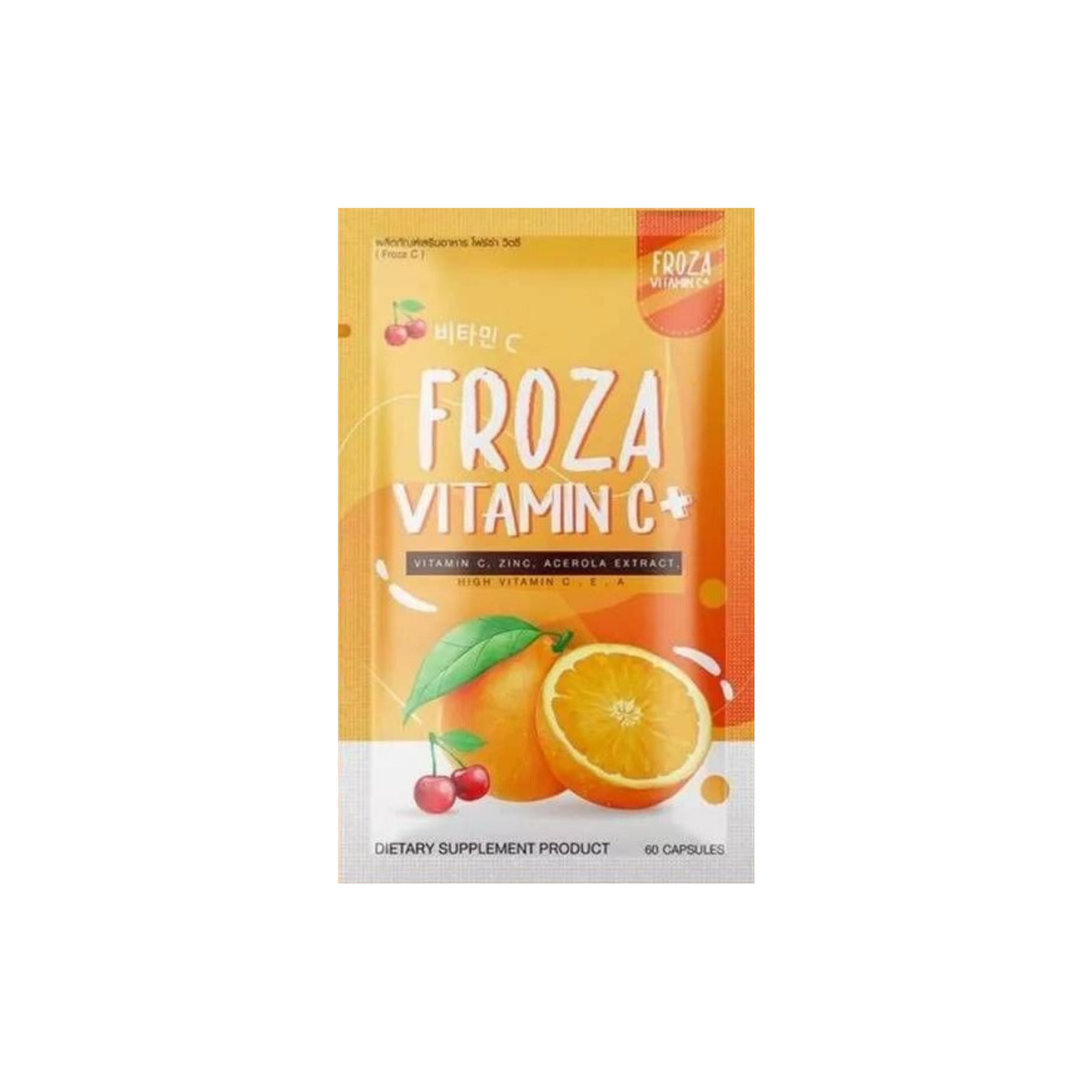 FROZA Vitamin C Plus Zinc Highly Antioxidant Healthy Skin Anti Agin 60 Caps 1 FROZA Vitamin C Plus Zinc Highly Antioxidant Healthy Skin Anti Agin 60 Caps