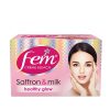 Fem Fairness (Saffron & Milk) Crème Bleach 2 Fem Fairness Saffron Milk Creme Bleach