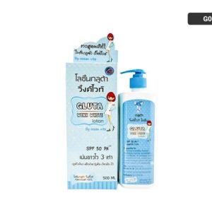 Gluta Wink White Lotion 500ml