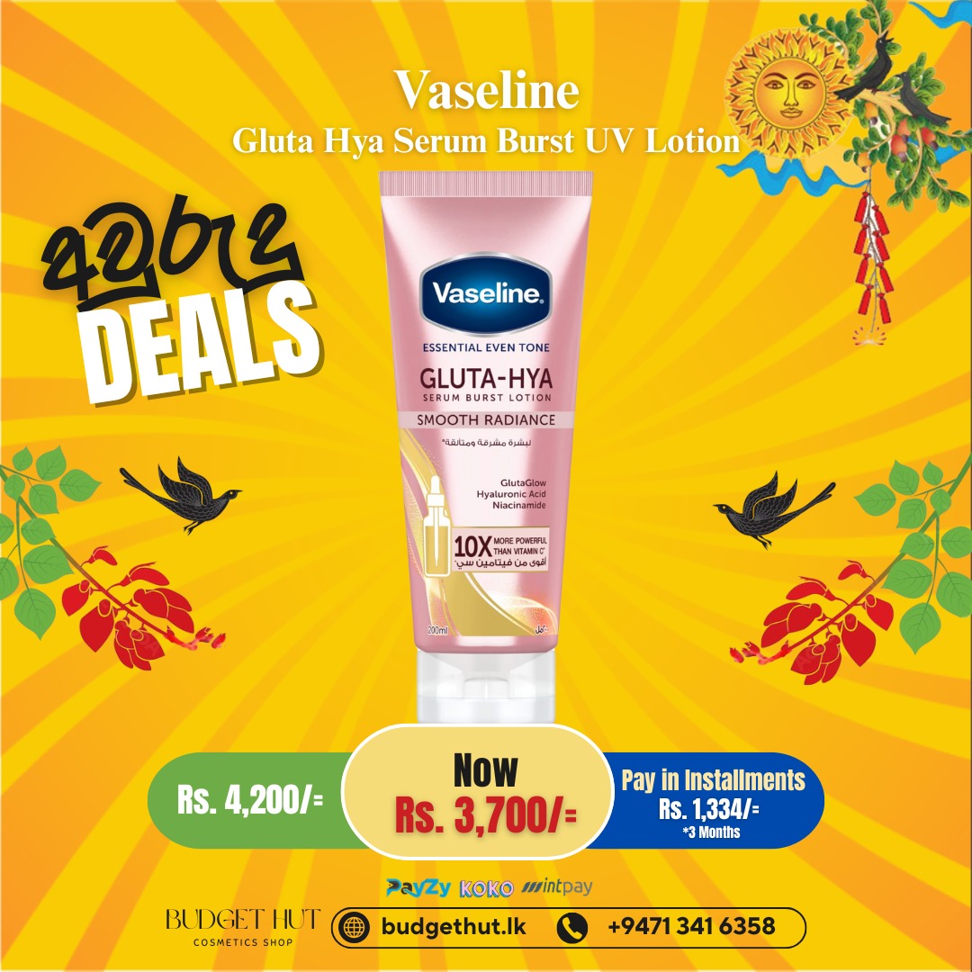 Vaseline Healthy Bright Gluta-Hya Serum Burst Lotion Dewy Radiance 330ml 1 Vaseline Healthy Bright Gluta-Hya Serum Burst Lotion Dewy Radiance 330ml