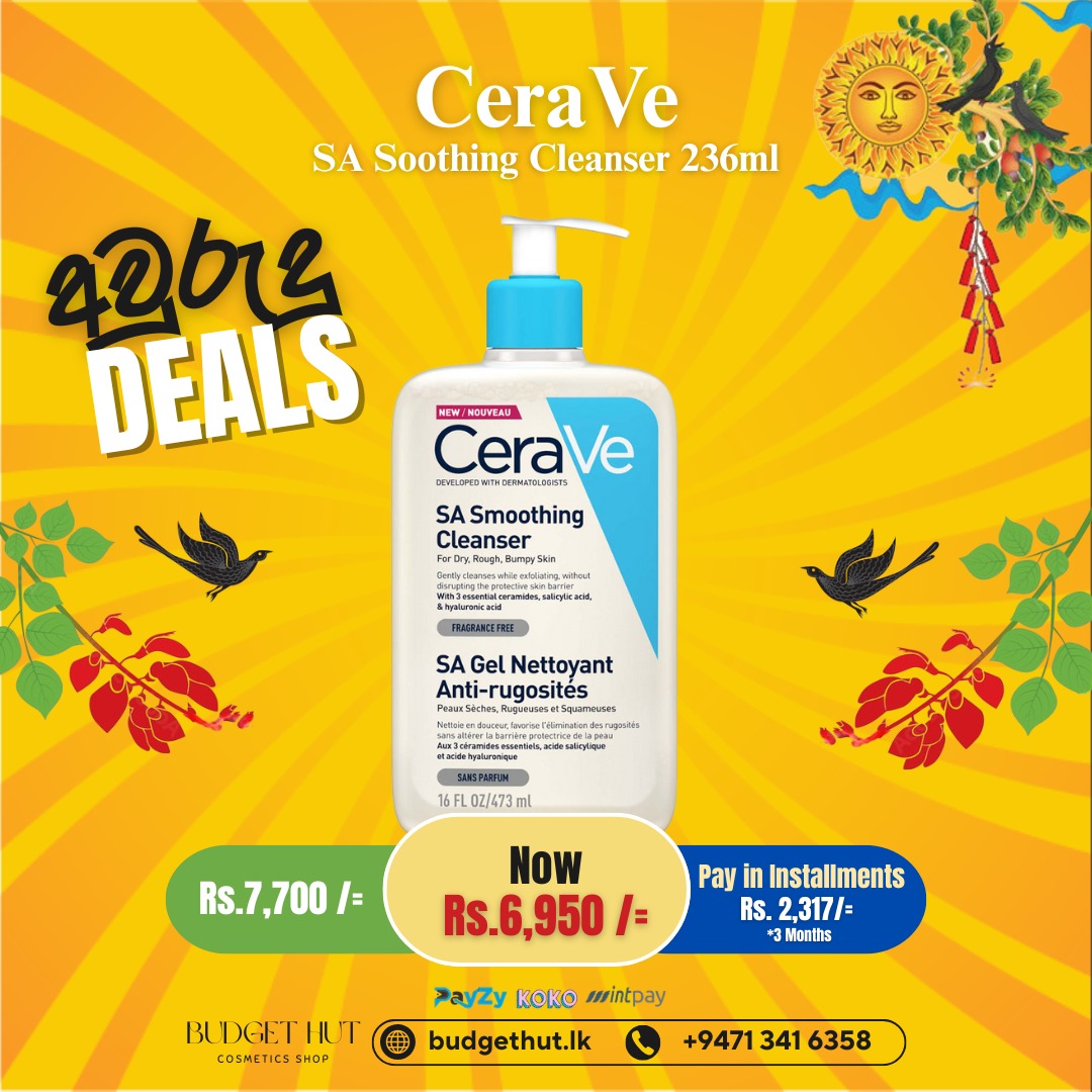 Cerave SA Smoothing Cleanser 236ml 1 Cerave SA Smoothing Cleanser 236ml