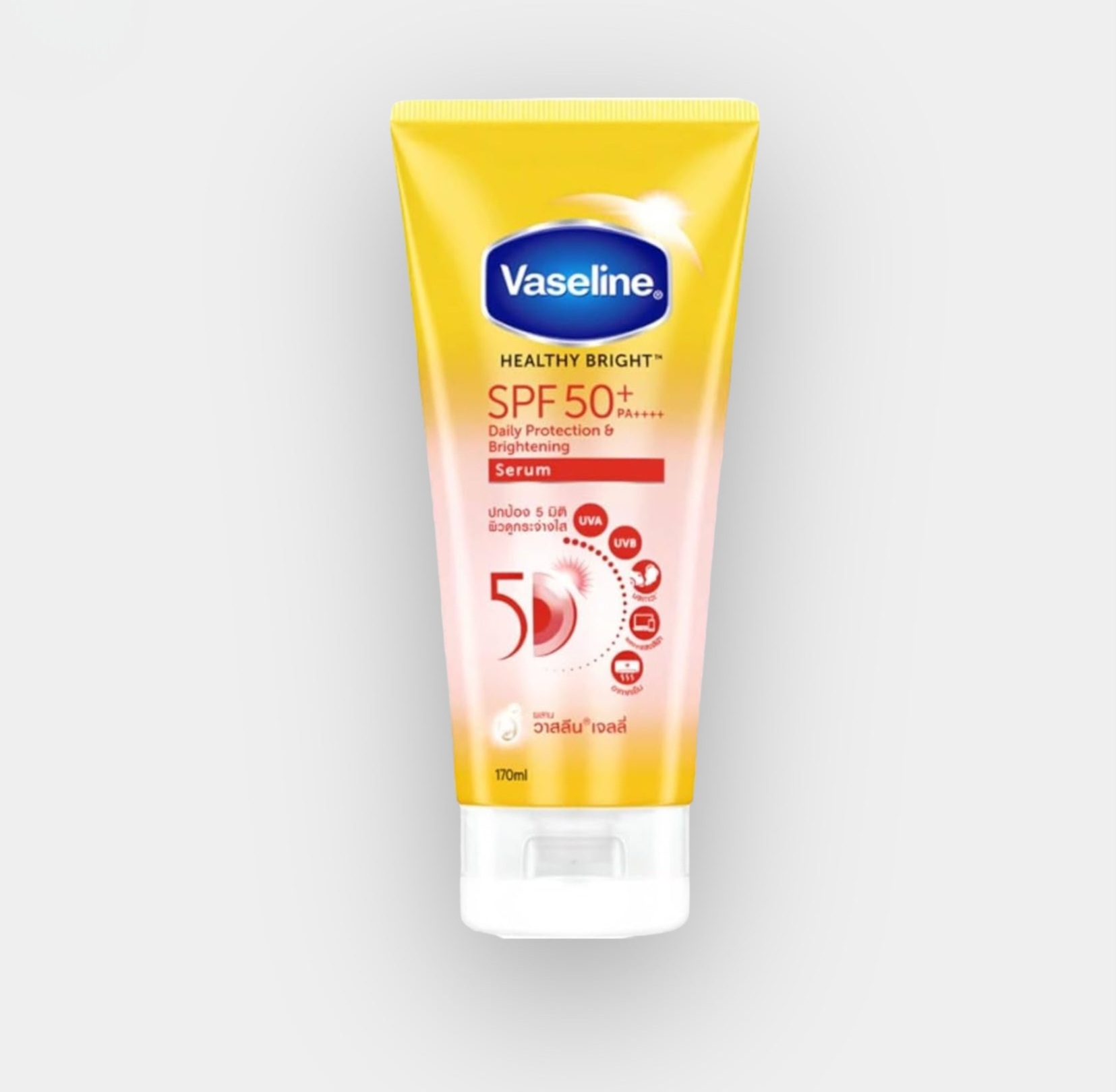 Vaseline Healthy Bright SPF50+ PA++++ Daily Protection & Brightening Serum Sunscreen 1 Vaseline Healthy Bright SPF50+ PA++++ Daily Protection & Brightening Serum Sunscreen