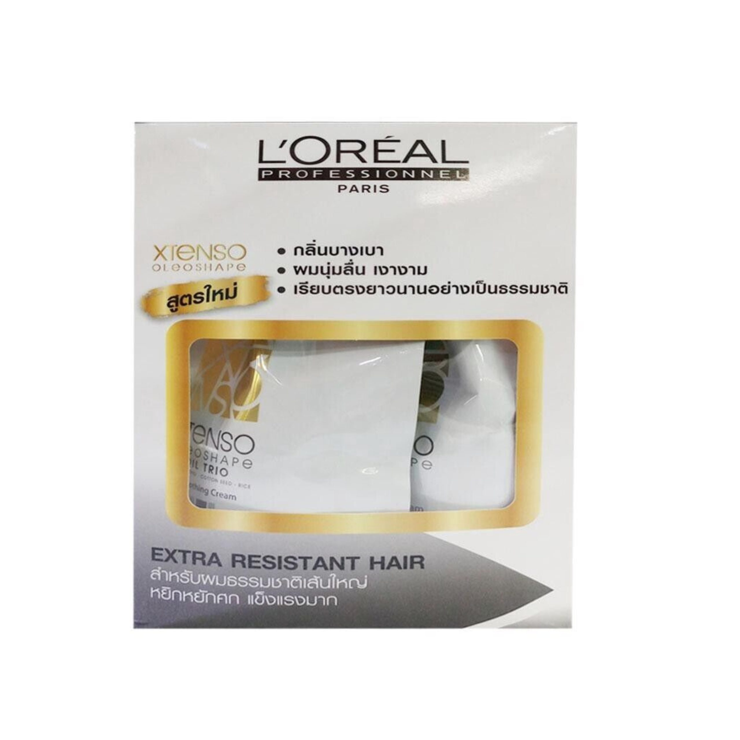 L’Oreal Paris X-Tenso Straightener Cream Resistant Hair Rebonding Set (125ml+ 125ml) 1 L’Oreal Paris X-Tenso Straightener Cream Resistant Hair Rebonding Set (125ml+ 125ml)