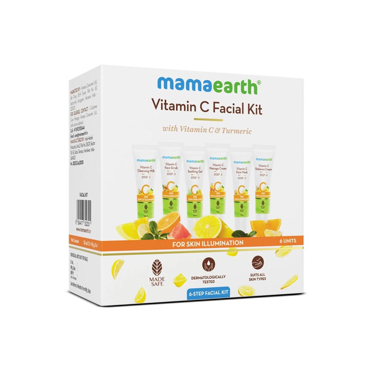 Mamaearth Vitamin C Facial Kit with Vitamin C & Turmeric 1 Mamaearth Vitamin C Facial Kit with Vitamin C & Turmeric