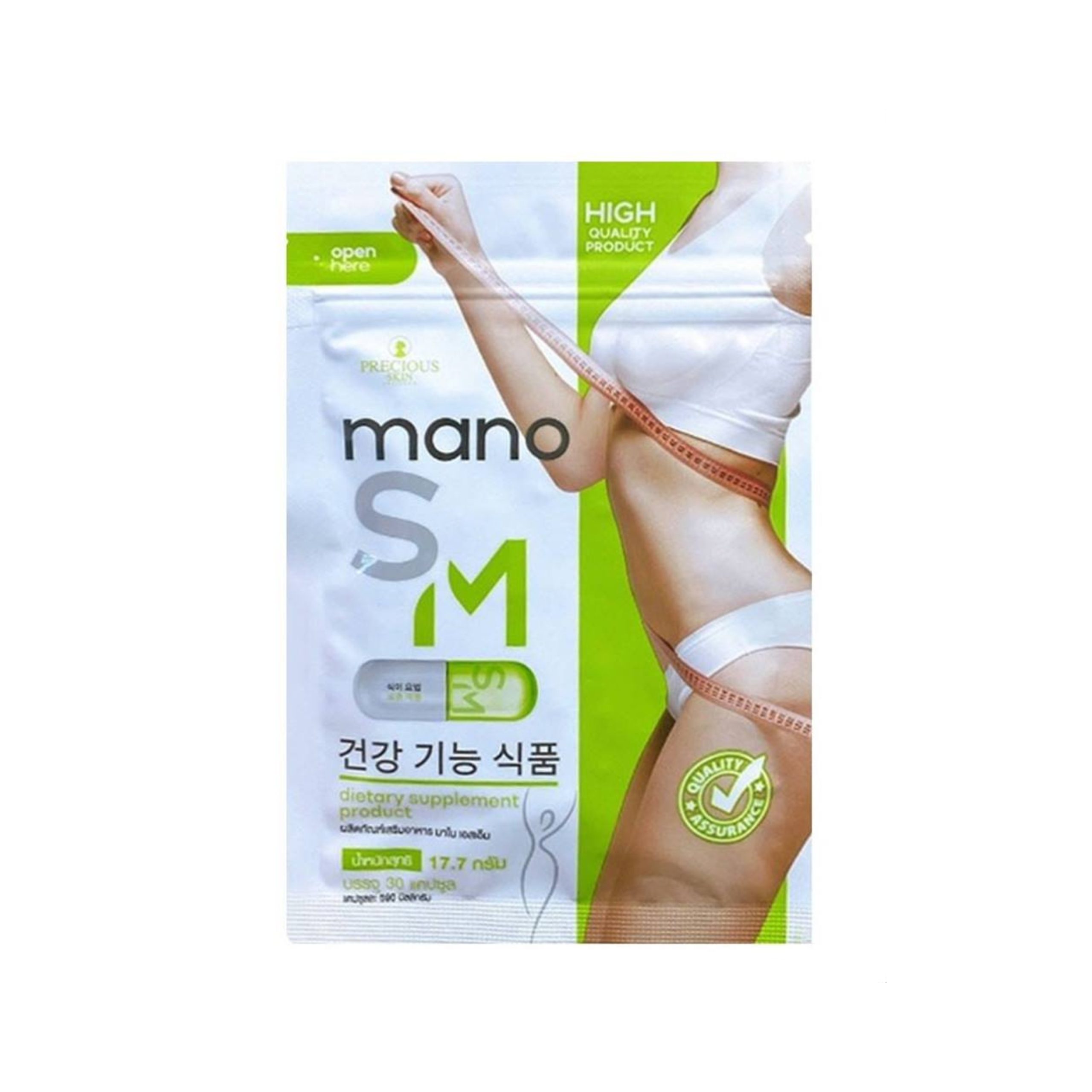 Mano SM Dietary Supplement 30 Capsules 1 Mano SM Dietary Supplement 30 Capsules