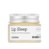 Lip Sleep - Full Fit Propolis Lip Sleeping Mask 20g 2 Photoroom 20241224 215322