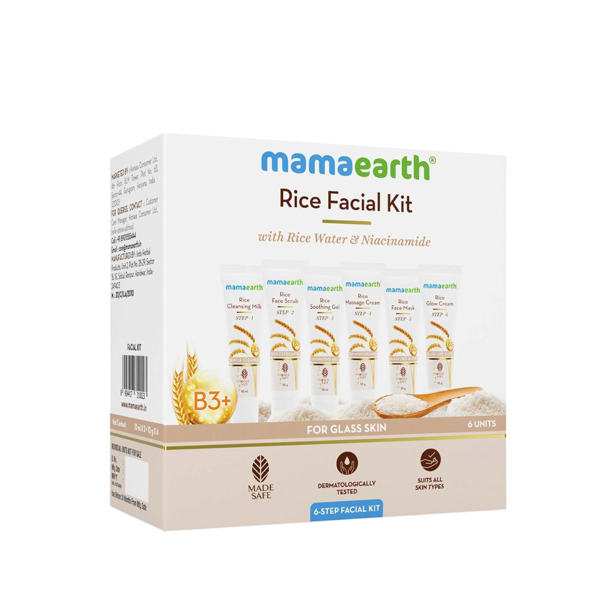 Mamaearth Rice Facial Kit 60g 1 Mamaearth Rice Facial Kit 60g