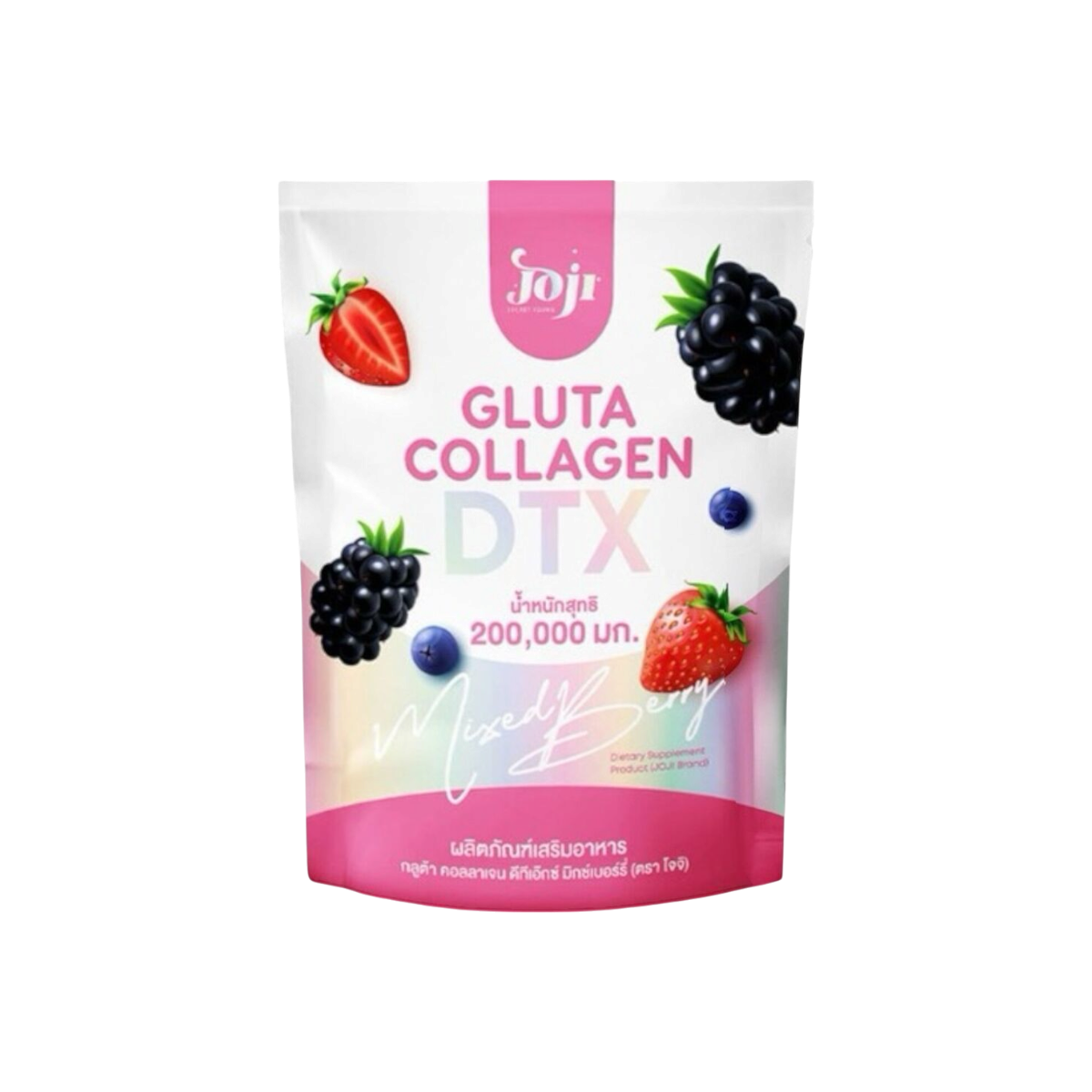 Joji Gluta Collagen DTX Bery 1 Joji Gluta Collagen DTX Bery