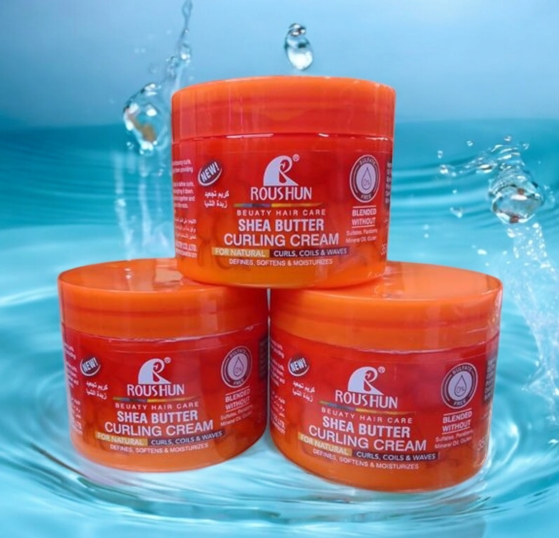 Roushun Shea Butter Curling Cream 350 ml 1 Roushun Shea Butter Curling Cream 350 ml