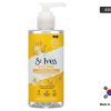 St Stives Soothing Cleanser 3 STC03 600x450 1