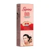 Spinz BB Cream 15g 3 SpinzBBBrighteningAndBeautyFairnessCream15g