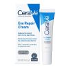 CeraVe Eye Repair Cream 14ml 2 download