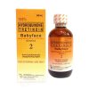 Rdl Hydroquinone Tretinoin Baby Face Solution 2 – 60ml 3 rdl 2 1