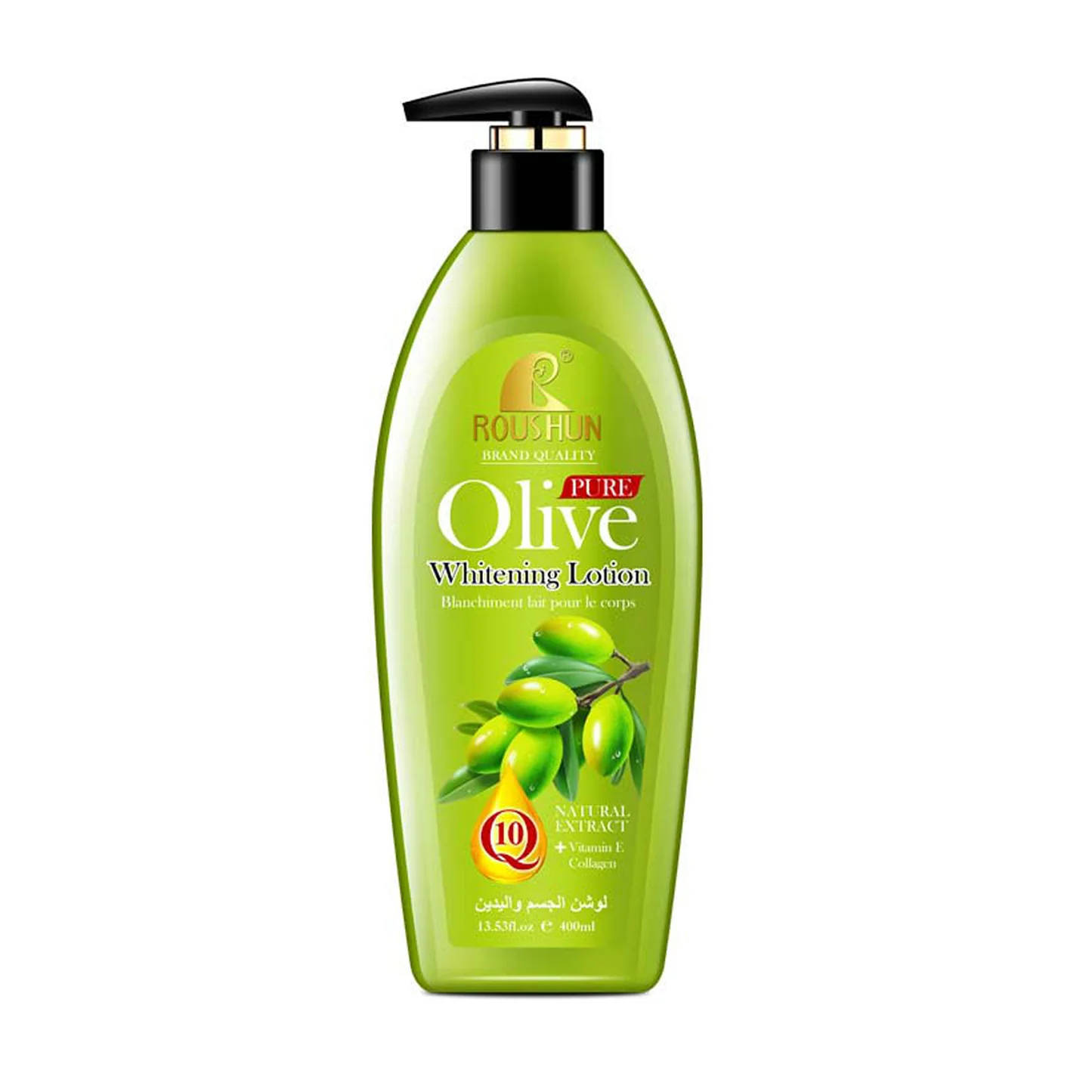 ROUSHUN olives WITENING body lotion 1 ROUSHUN olives WITENING body lotion