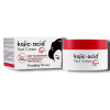 Kojic Acid Face Cream 50g 2 kojic acid face cream 50g 573187