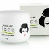 Best Kojie San Face Lightening Cream 30g image