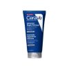 CeraVeAdvancedRepairOintment88ml