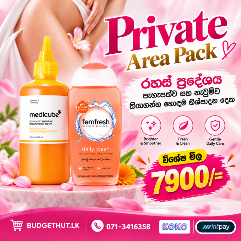 Private Area Pack – Medicube Kojic Acid Turmeric Resurfacing Toner + Femfresh Daily Wash